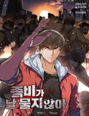 Truyện tranh Chỉ Có Ta Không Bị Zombie Tấn Công