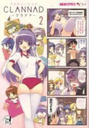 Truyện tranh Clannad: Magic 4-Koma