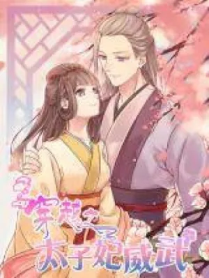 Truyện tranh Time Travel: The Mighty Crown Princess