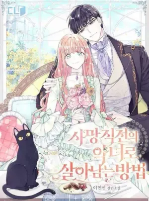 Truyện tranh Phương pháp sống sót như một ác nữ phản diện bên bờ vực cái chết