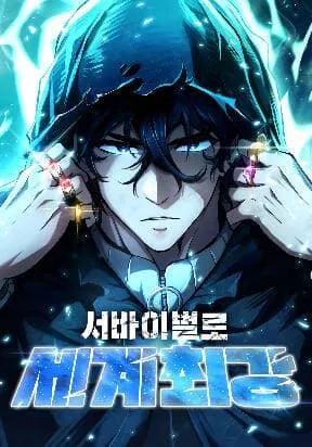 Truyện tranh Kẻ Sống Sót Mạnh Nhất