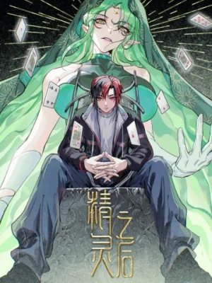 Truyện tranh Tinh Linh Chi Hậu