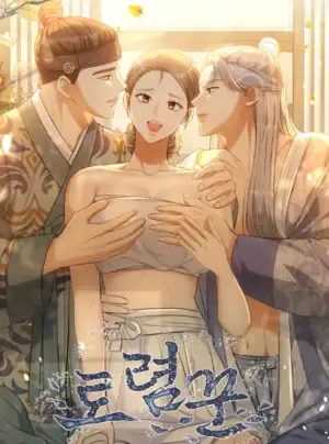 Truyện tranh Bậc Thầy Thổ Luyện Thuật