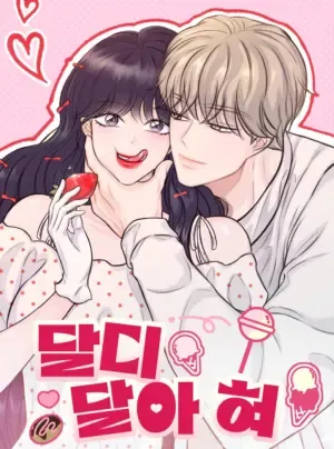 Truyện tranh [18+] Vị Ngọt Nơi Đầu Lưỡi