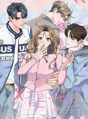 Truyện tranh Chuyện Tình Đầy Sóng Gió Của Woori