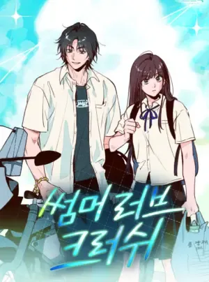 Truyện tranh Cơn Cảm Nắng Mùa Hạ