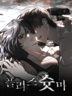 Truyện tranh [18+] Xin Hãy Bắn Tôi Đi