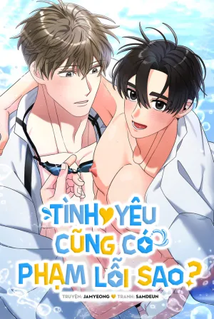 Truyện tranh Tình Yêu Cũng Có Phạm Lỗi Sao?!