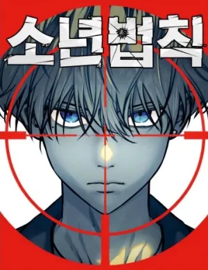 Truyện tranh Dinh Thự Chết