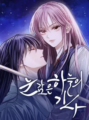 Truyện tranh Kỵ Sĩ Nhắm Mắt Của Bầu Trời Cao