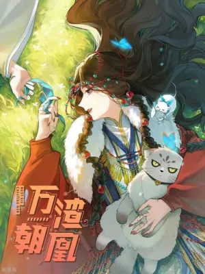 Truyện tranh Vạn Tra Triêu Hoàng Phần 2