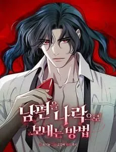 Truyện tranh Kế Hoạch Tiễn Chồng Xuống Vực Thẳm