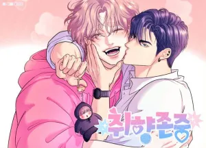 Truyện tranh Tôn trọng cá tính