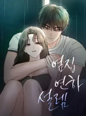 Truyện tranh Tim Tôi Xao Xuyến Vì Cậu Em Trai Nhà Bên