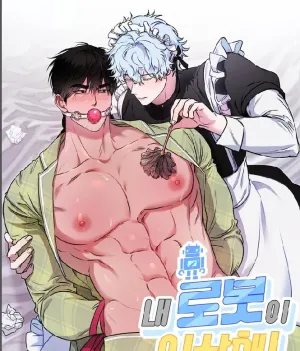 Truyện tranh (RL) Robot của tôi lạ lắm