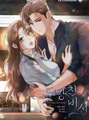 Truyện tranh [18+] Cô Thư Ký Bỏ Trốn