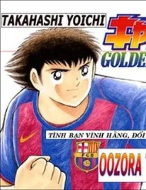 Truyện tranh Captain Tsubasa - Golden Dream (2004)