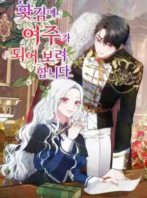 Trong Cơn Giận, Tôi Quyết Định Thử Làm Nữ Chính