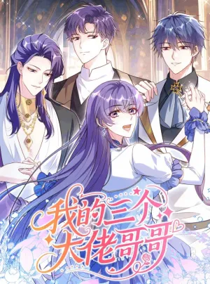 Truyện tranh BA ÔNG ANH QUYỀN LỰC CỦA TÔI