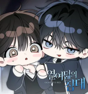 Truyện tranh (GĐCV) EIGHTEEN'S BED