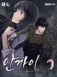 Truyện tranh Người Vợ