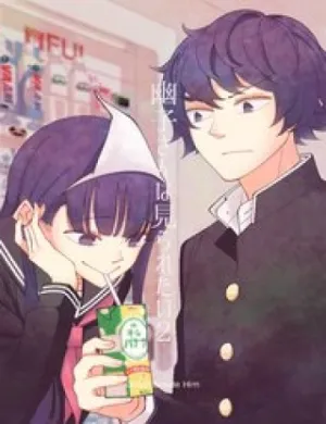 Truyện tranh Ghost Beside Him