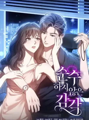 Truyện tranh Rung Động Cấm Kỵ