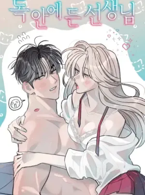 [18+] Thầy Giáo Sa Lưới