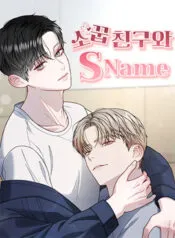 Truyện tranh Thanh Mai và Biệt Danh S