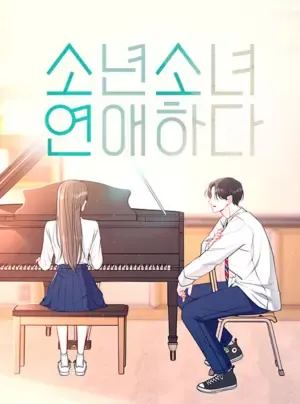 Mối Tình Học Trò