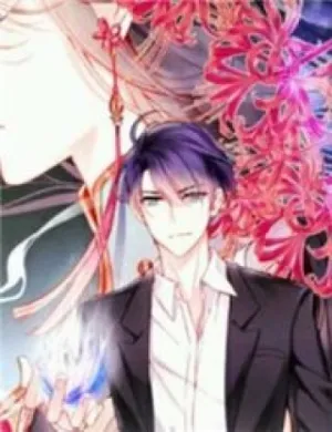 Truyện tranh Hoa Giai Vân Mộng