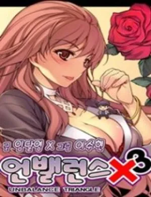 Truyện tranh Unbalance Triangle