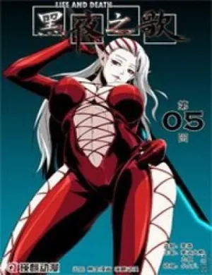 Truyện tranh Life And Death - The Song Of The Night