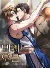 Khi Trái Tim Không Còn Khóa