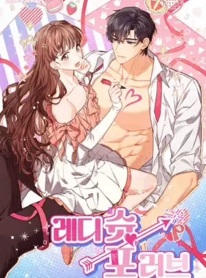 [18+] Ngắm Bắn Vì Tình Yêu