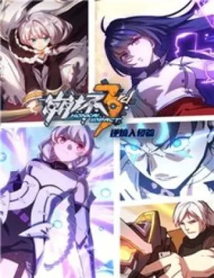 Truyện tranh Honkai Impact 3- Cuộc Xâm Lược Chống Entropy