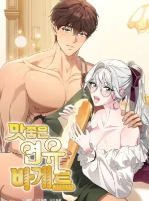 Truyện tranh Bánh Mì Baguette Sữa Đặc Ngon Tuyệt