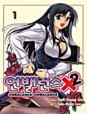 Truyện tranh Unbalance X 2