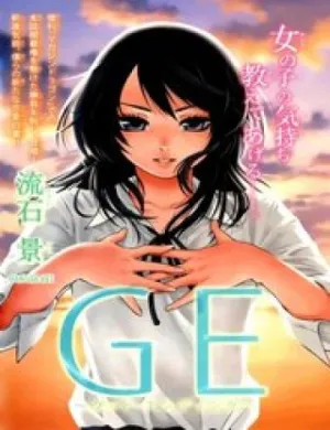 Truyện tranh Ge - Good Ending