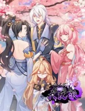 Truyện tranh Chính Nghĩa Không!! Ta Trở Thành Phản Diện