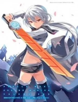 Truyện tranh Puella Magi Suzune Magica