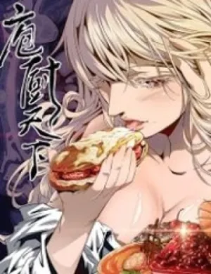 Truyện tranh Thế Giới Đầu Bếp