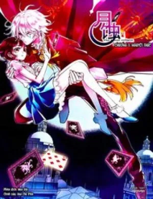 Truyện tranh Nguyệt Thực