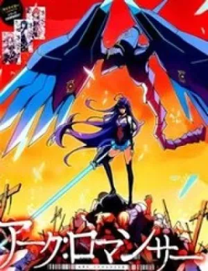 Truyện tranh Ark:romancer