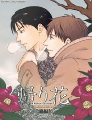 Truyện tranh Wasuremono