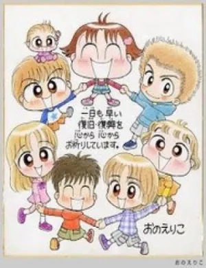 Truyện tranh Miko Cô Bé Nhí Nhảnh