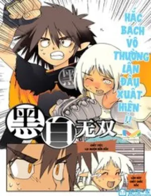 Truyện tranh Hắc Bạch Vô Thường