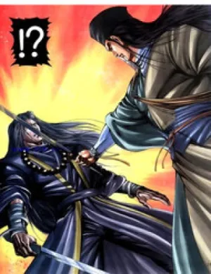 Truyện tranh Thục Sơn Kiếm Hiệp Truyện