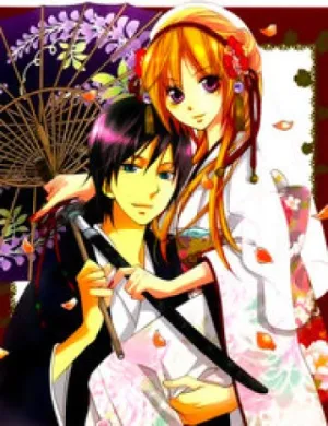 Truyện tranh Hoa Hồng Hoang Dã