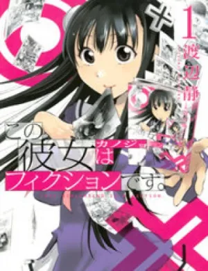 Truyện tranh Kono Kanojo Wa Fiction Desu